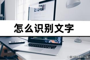 188金宝搏app怎么下载